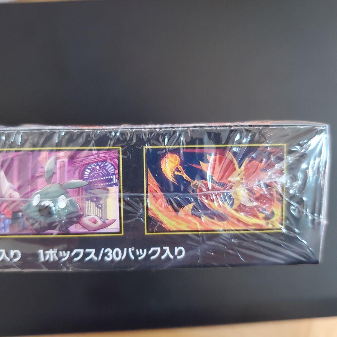 ポケモンカード ニンジャスピナー 1BOX未開封 シュリンク付き