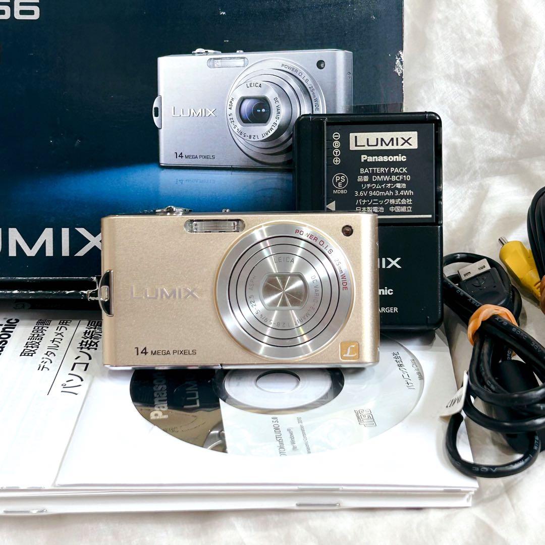 付属品完備 美品 Panasonic LUMIX DMC-FX66 ゴールド