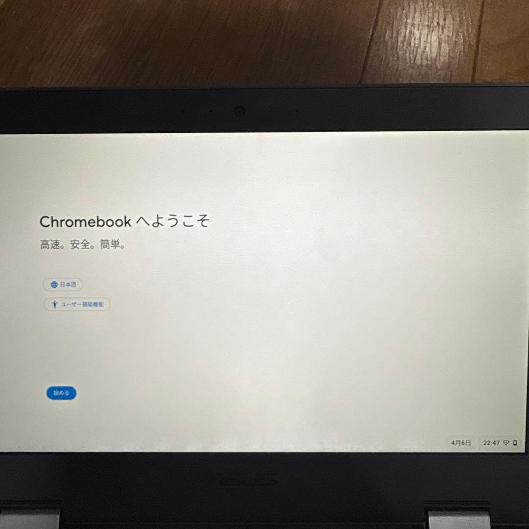 Chromebook本体 ASUS Chromebook C214MA