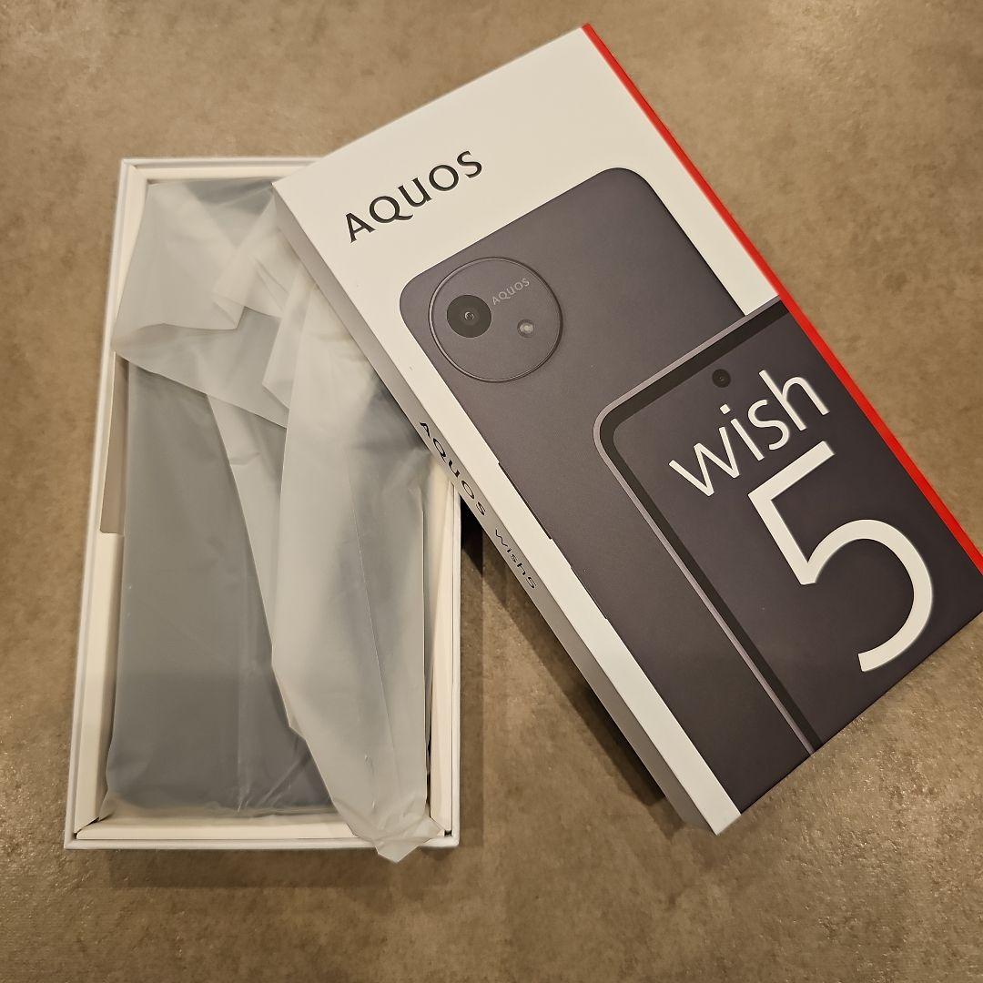 (新品未使用) AQUOS wish5 SH-52F(ブラック)
