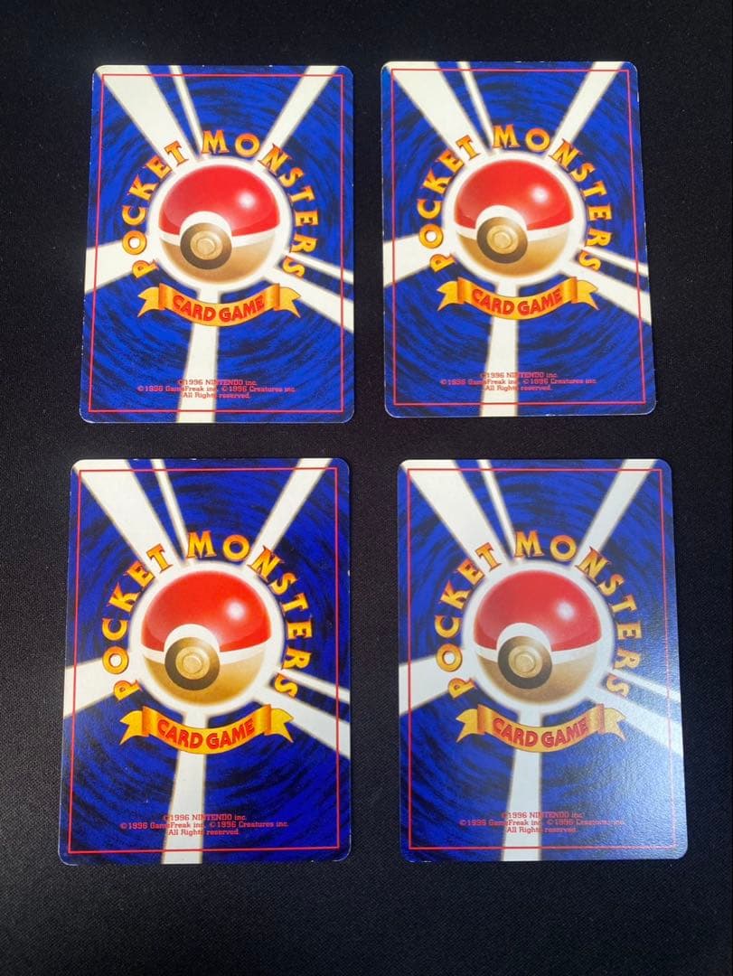旧裏 ポケモンカード ポケモンジムノーマルカード100枚良品多め ポケカ