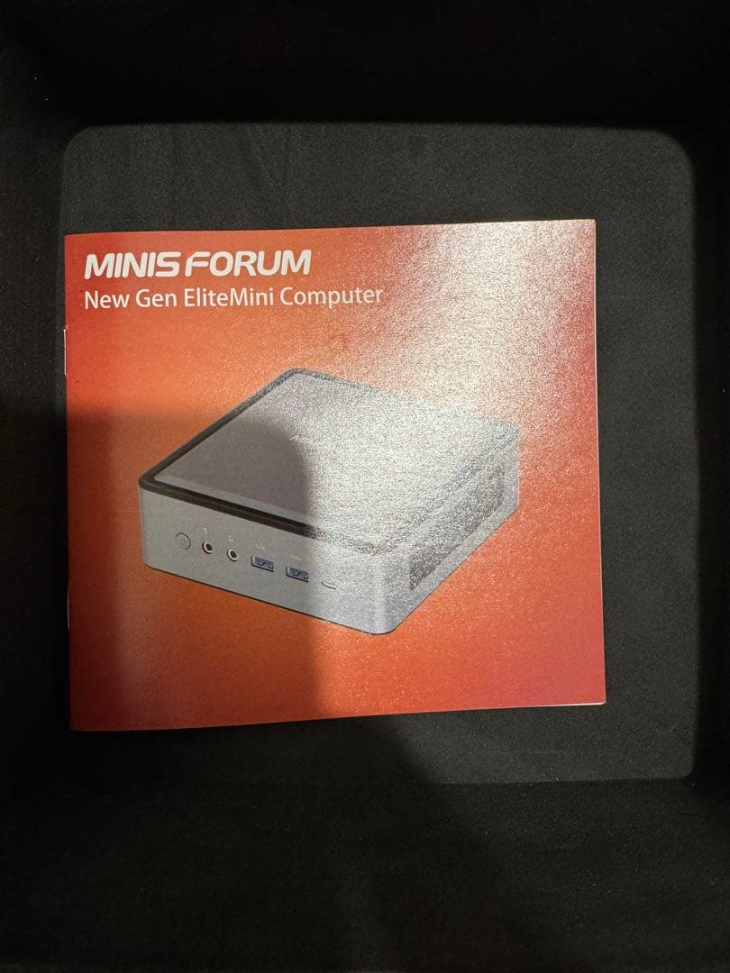 MINIS FORUM HM50 ミニPC パソコン デスクトップ SSD増設