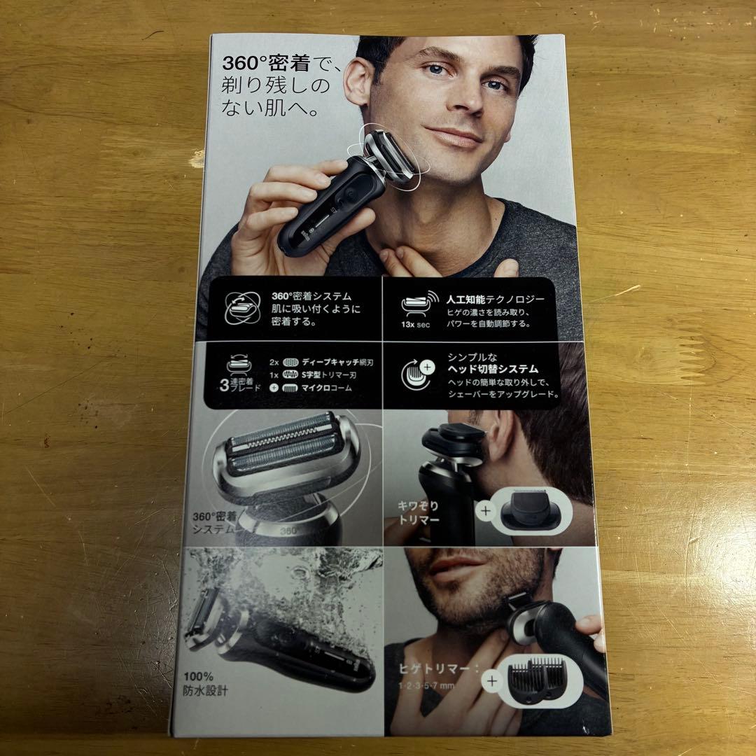 Braun Series 7 メンズシェーバー 71-N1500s-BSP