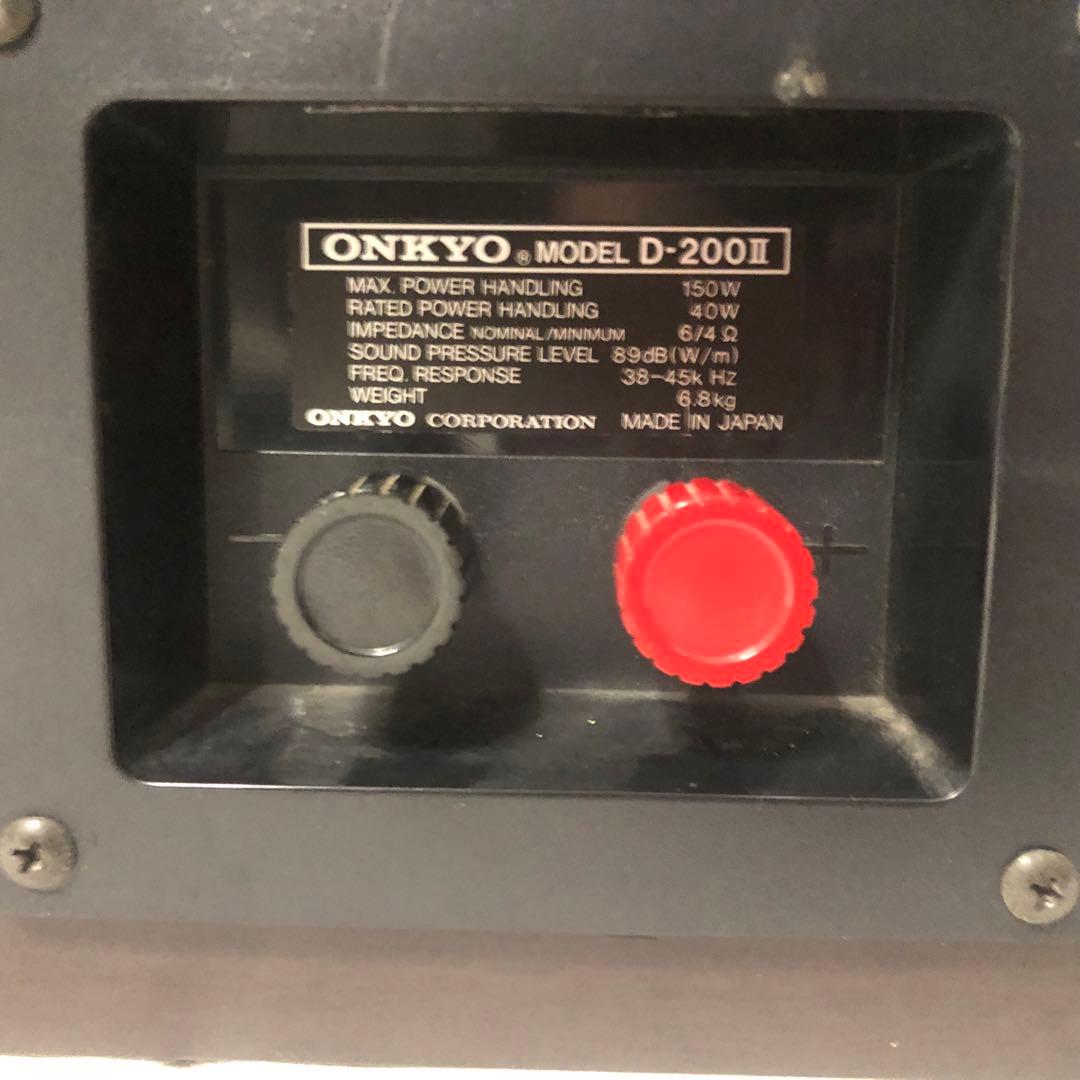 送料込★良品★ONKYO D-200II 動作確認済 スピーカー ペア