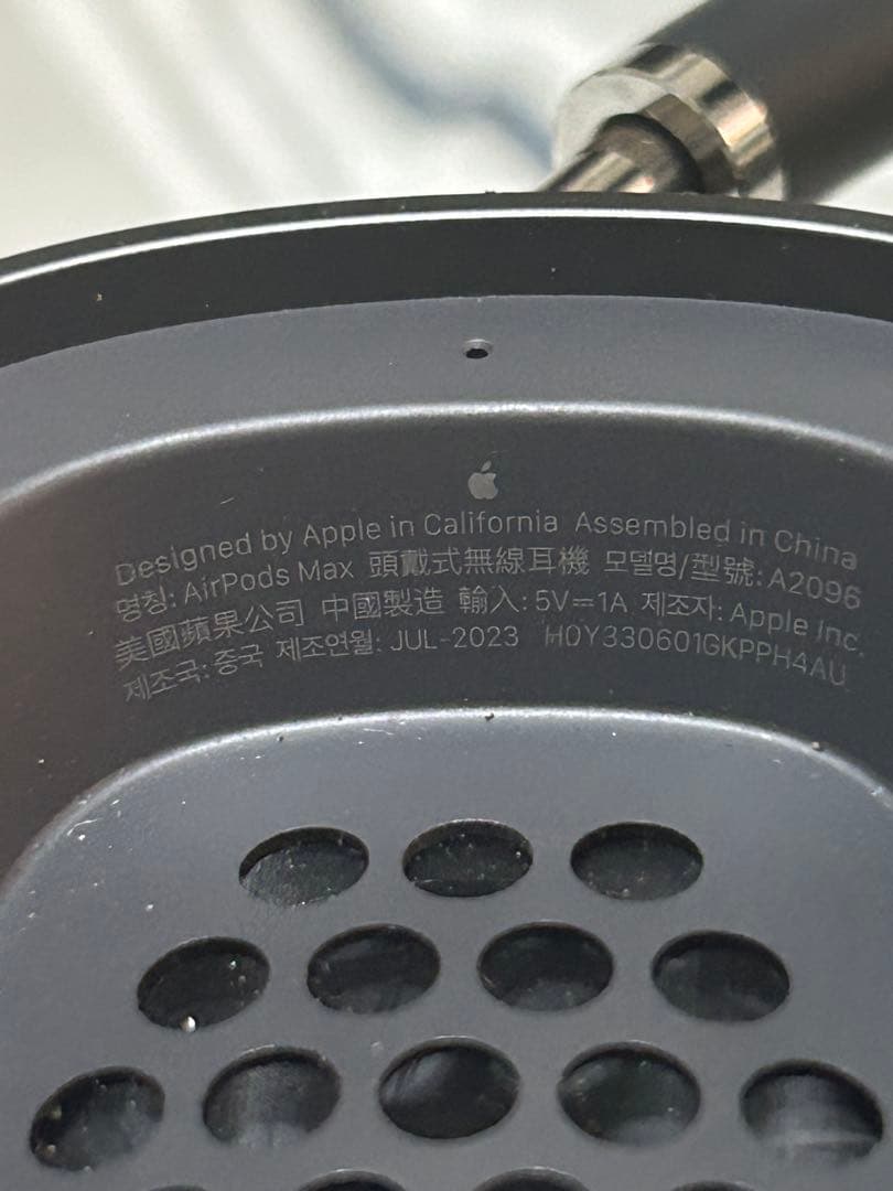 かみけい AirPods MAX スペースグレー