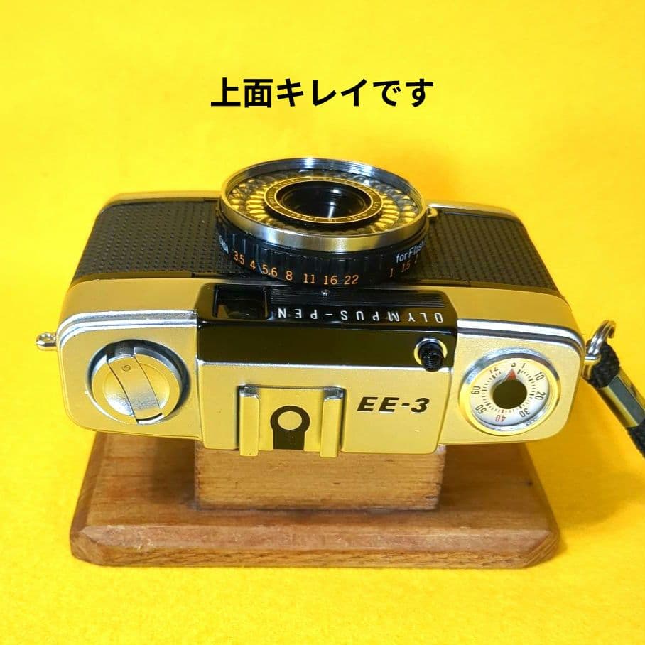 最終価格♦完動美品オリンパスペンOlYMPUS PEN EE-3♦快調赤ベロOK
