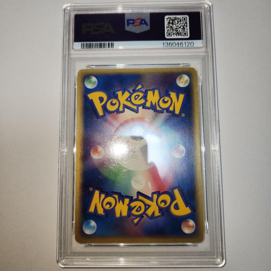 【psa3】_のグラードン グラードン ポケモンカード ポケモン プロモ