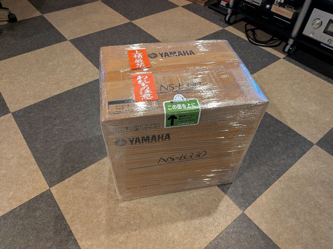 YAMAHA NS-B330 ブックシェルフ スピーカー