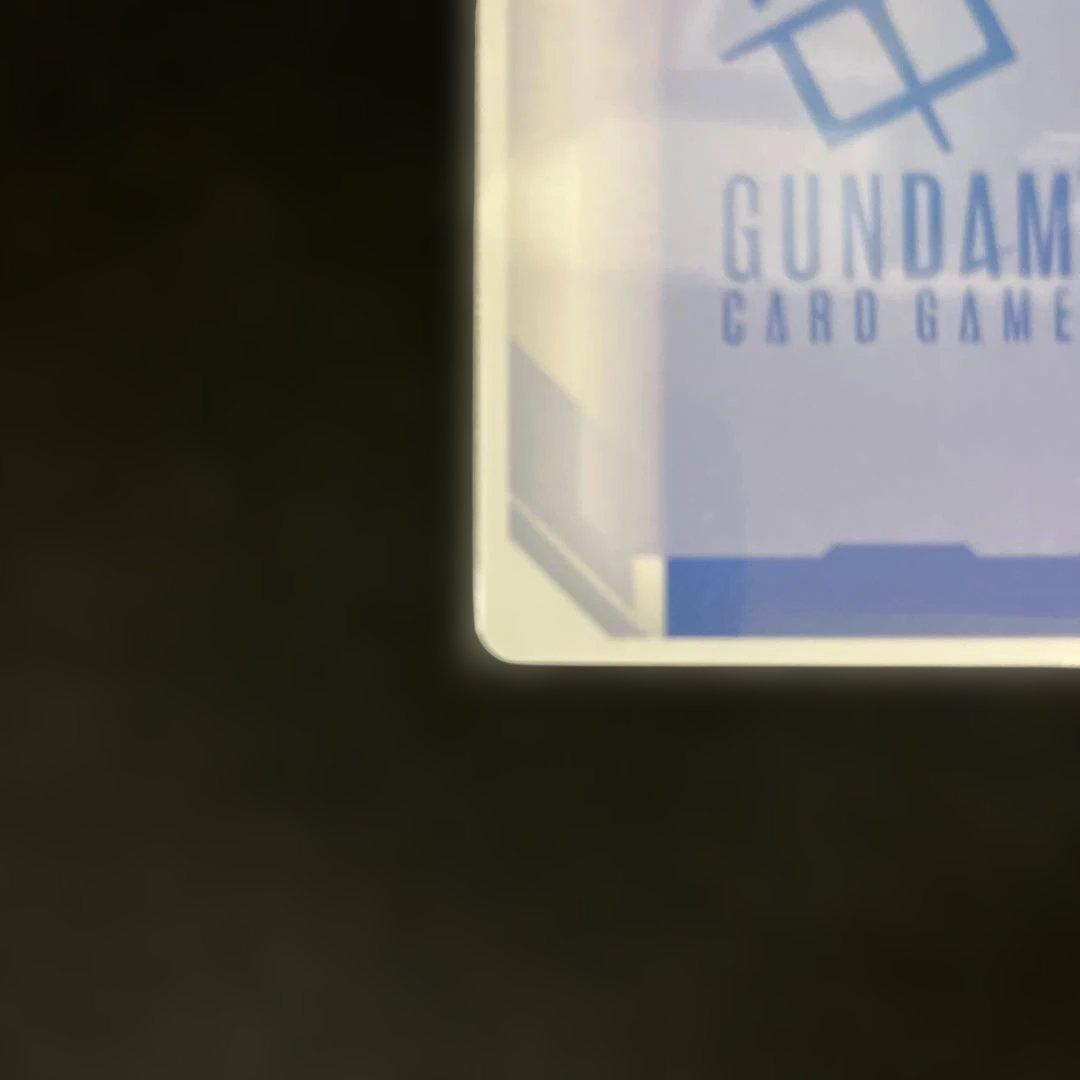 ガンダムカードゲーム エースの戦い SP R+ パラレル GCG