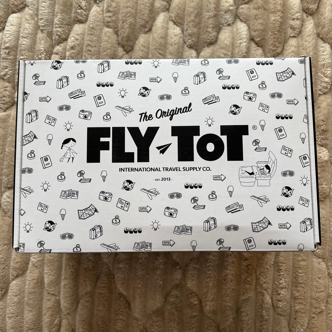 FLY-TOT フライトット フットレスト