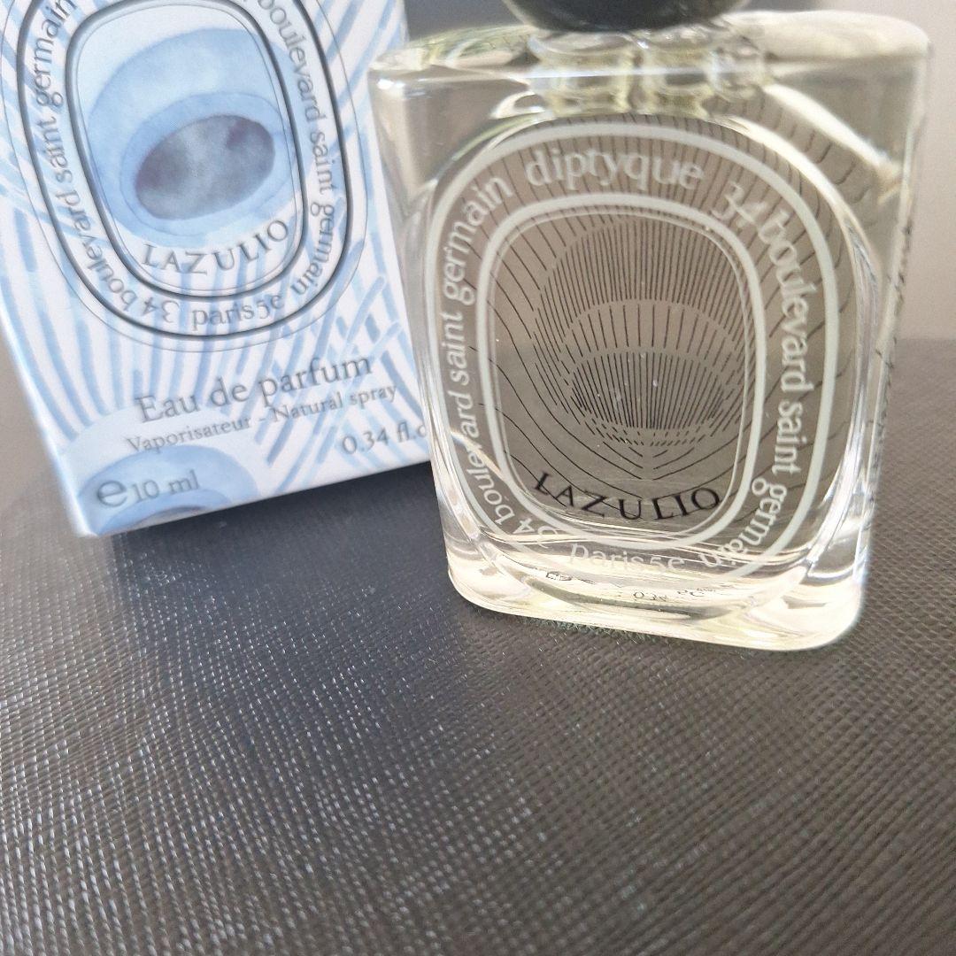 しーあーる7！　ディプティック　ラズリオ　10ml　新品　LAZULIO