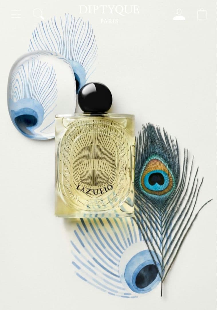 しーあーる7！　ディプティック　ラズリオ　10ml　新品　LAZULIO