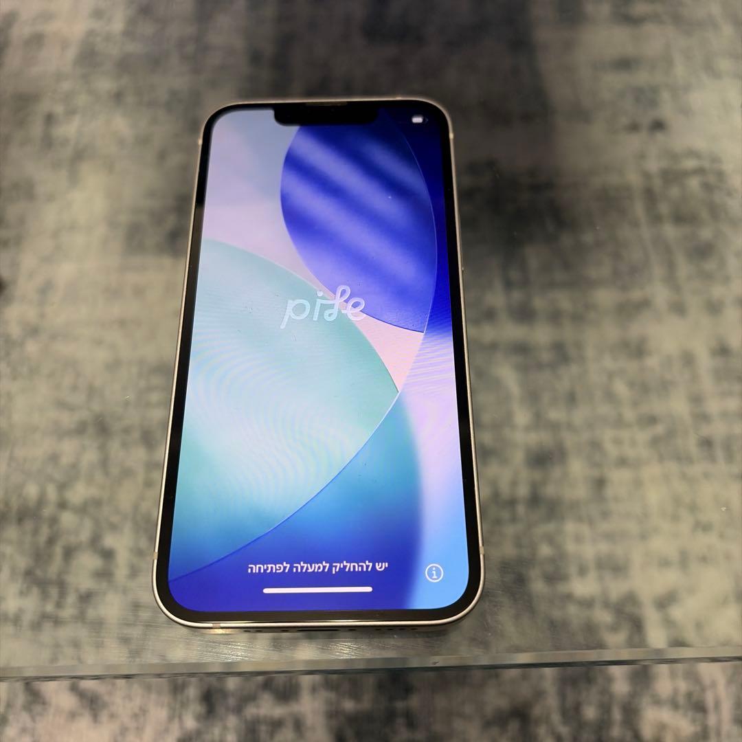 iPhone 13mini スターライト 128gb バッテリー76%