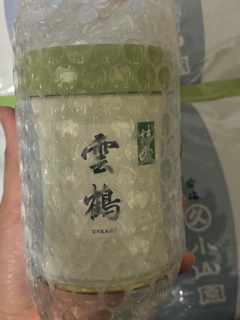 丸久小山園　雲鶴　うんかく　100g缶