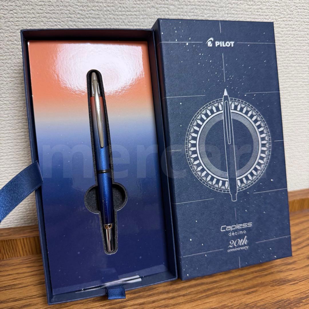 PILOT Capless decimo万年筆20周年記念*キャップレスデシモ