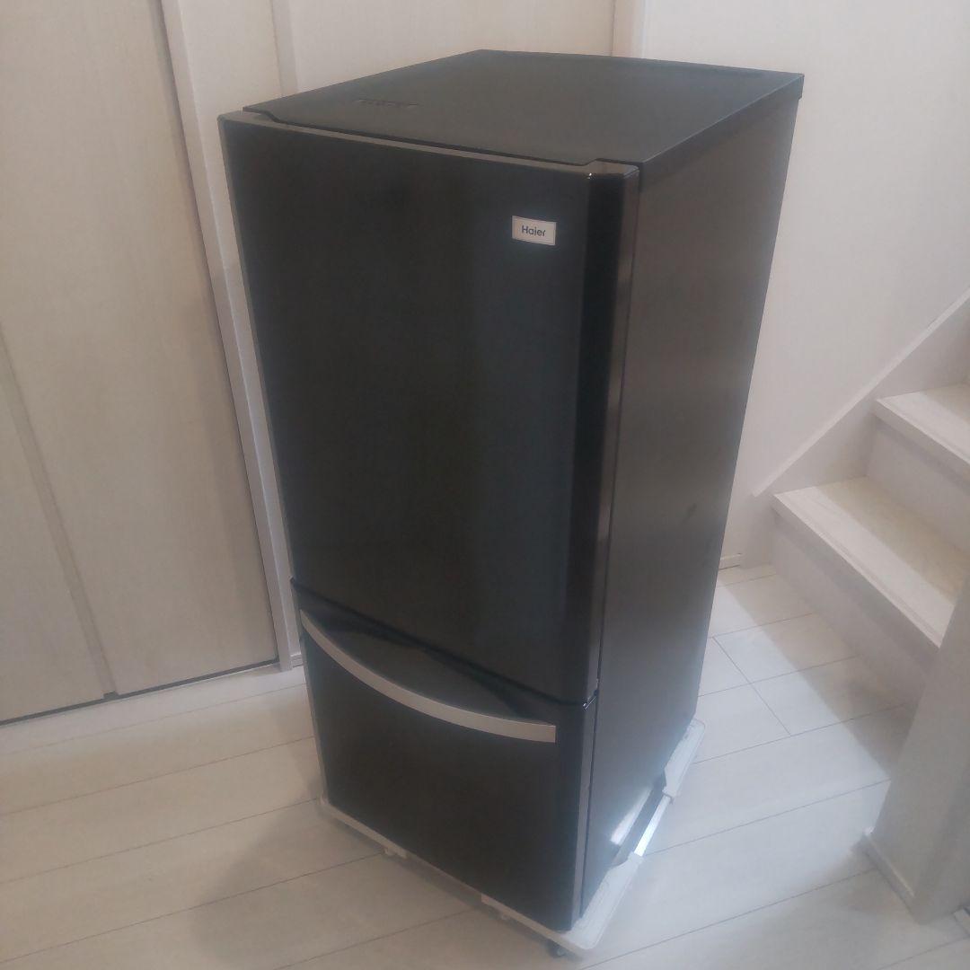 Haier 格安 2ドア冷蔵庫 JR-NF140H 一人暮らし 単身者向け