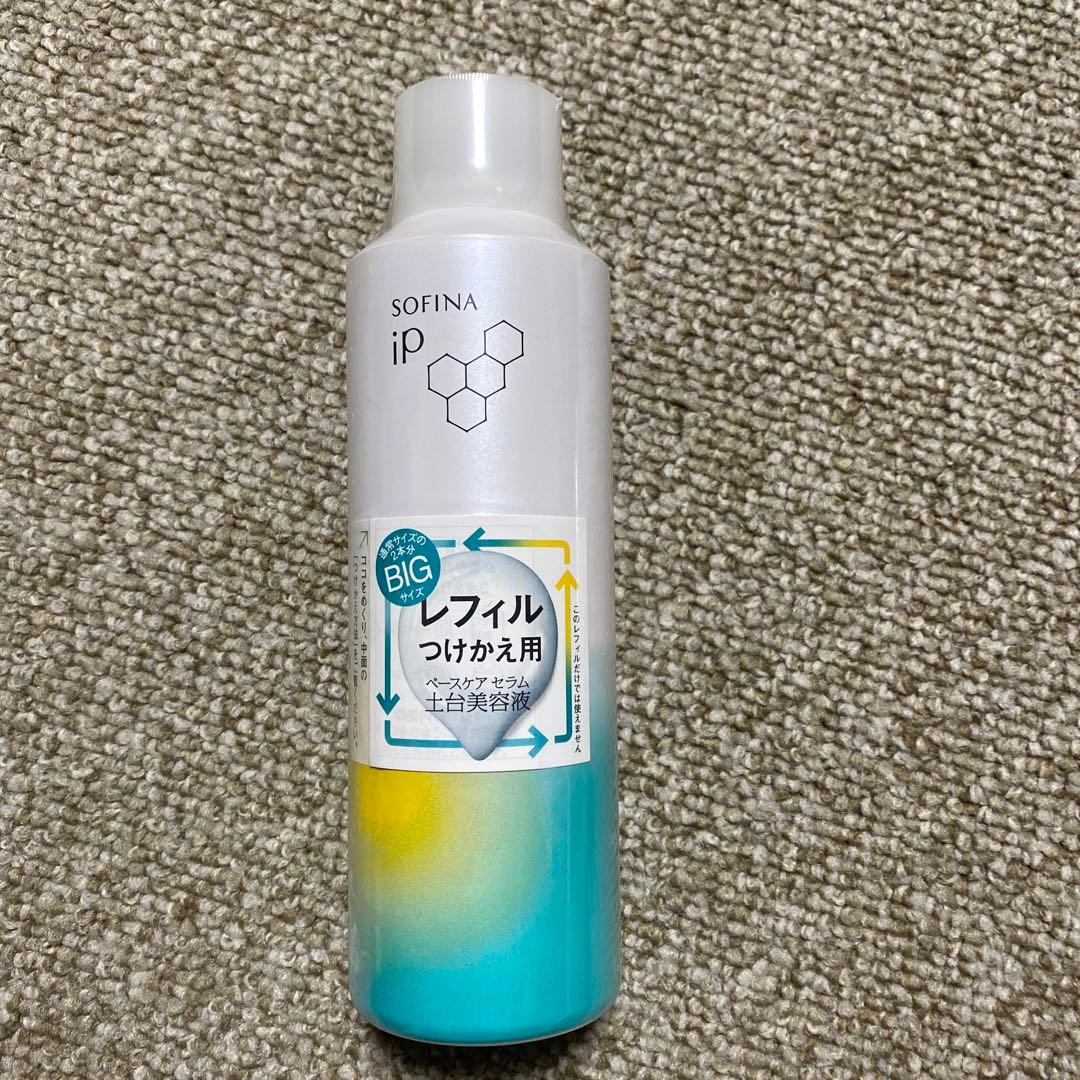 新品 ソフィーナiP ベースケアセラム 土台美容液 レフィル180g➕30g