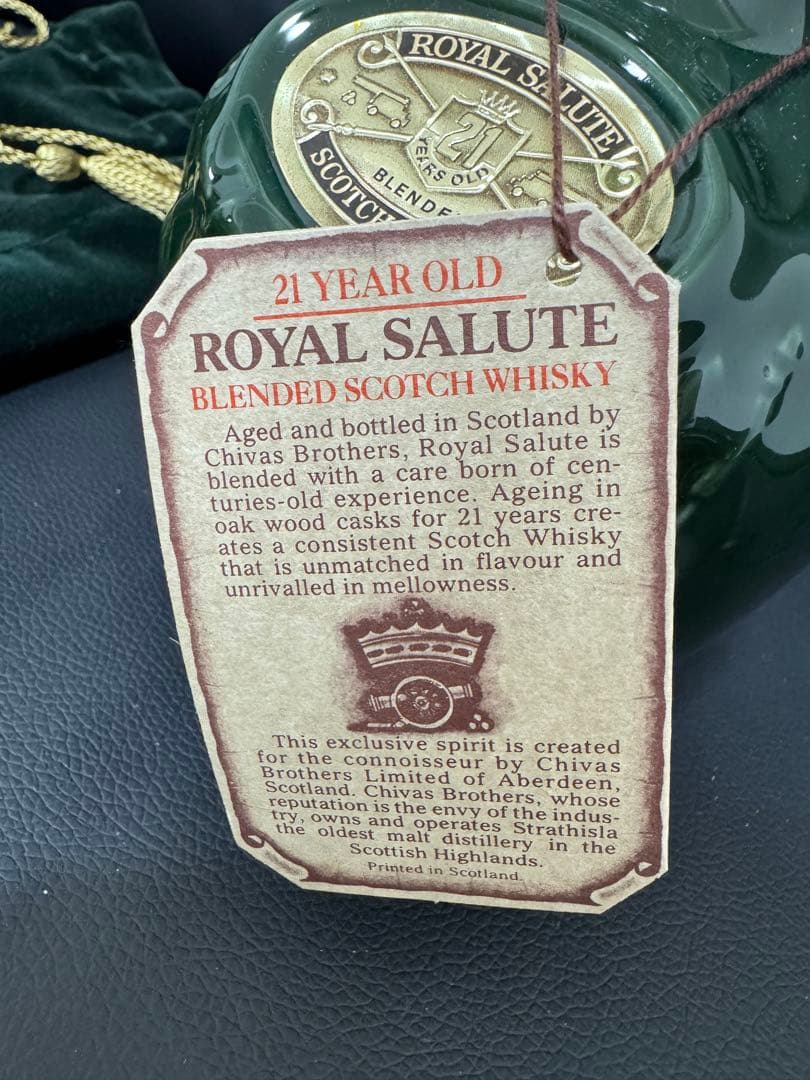  SALUTE 21年 ブレンデッドスコッチウイスキー750ml 古酒