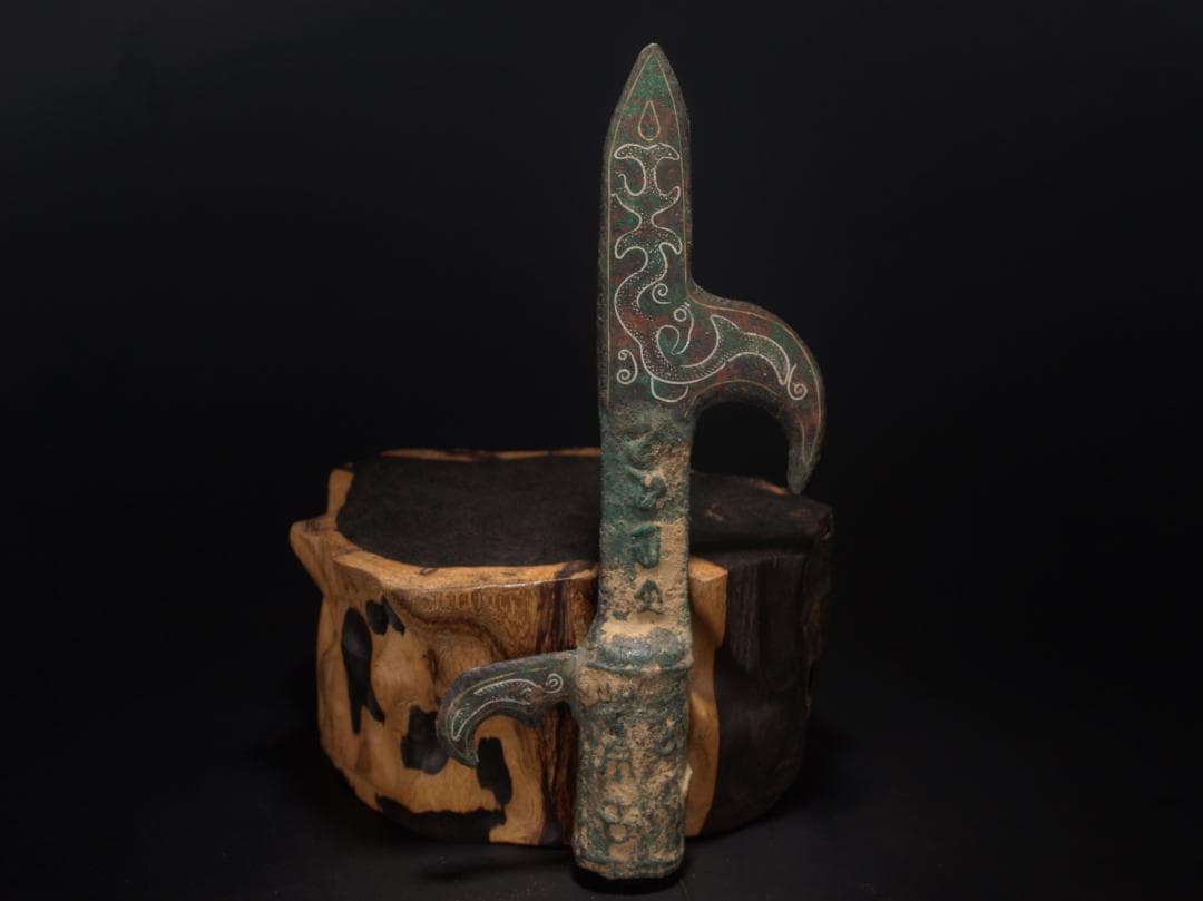 骨董市仕入れ品　　中国清銅器　唐時代ベルトの金具　激安骨董品 AK500D2-5