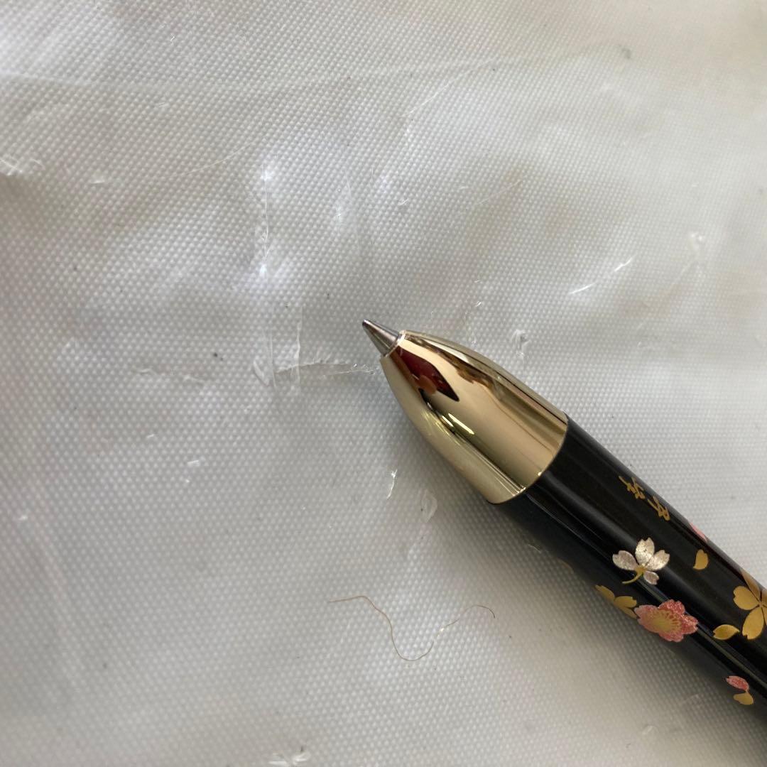 専用 ★ MONTBLANC ボールペン1点セット ※名前入