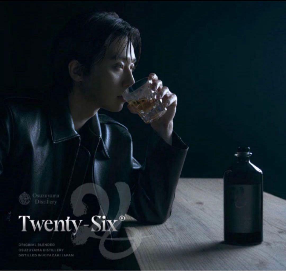 ⭐️値下げ【限定品】パクソジュン 26ウイスキーTwenty-Six700