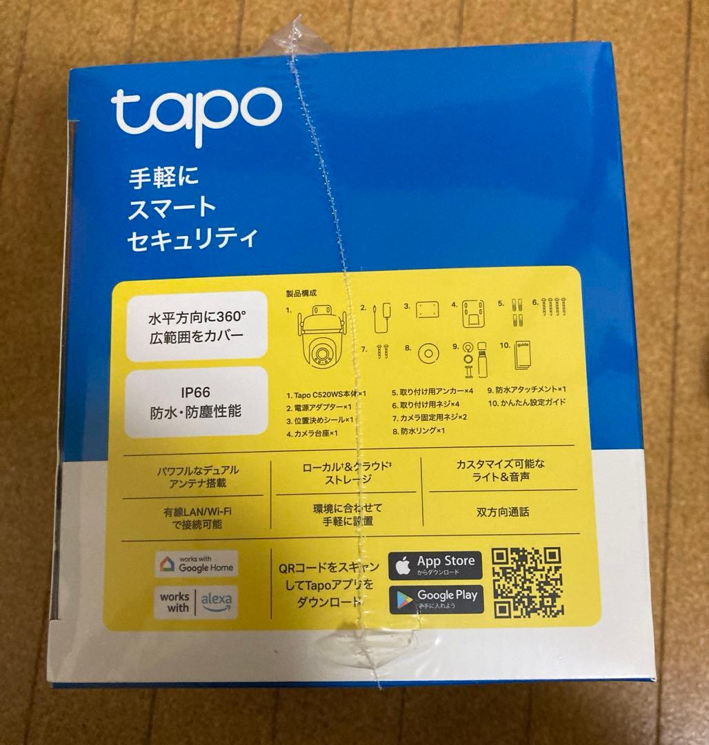 【新品未開封】Tapo C520WS 屋外Wi-Fiカメラ