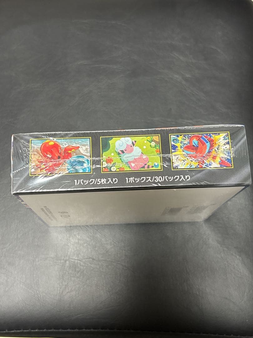 【新品未開封】ポケモンカード ニンジャスピナー1BOX シュリンク付き