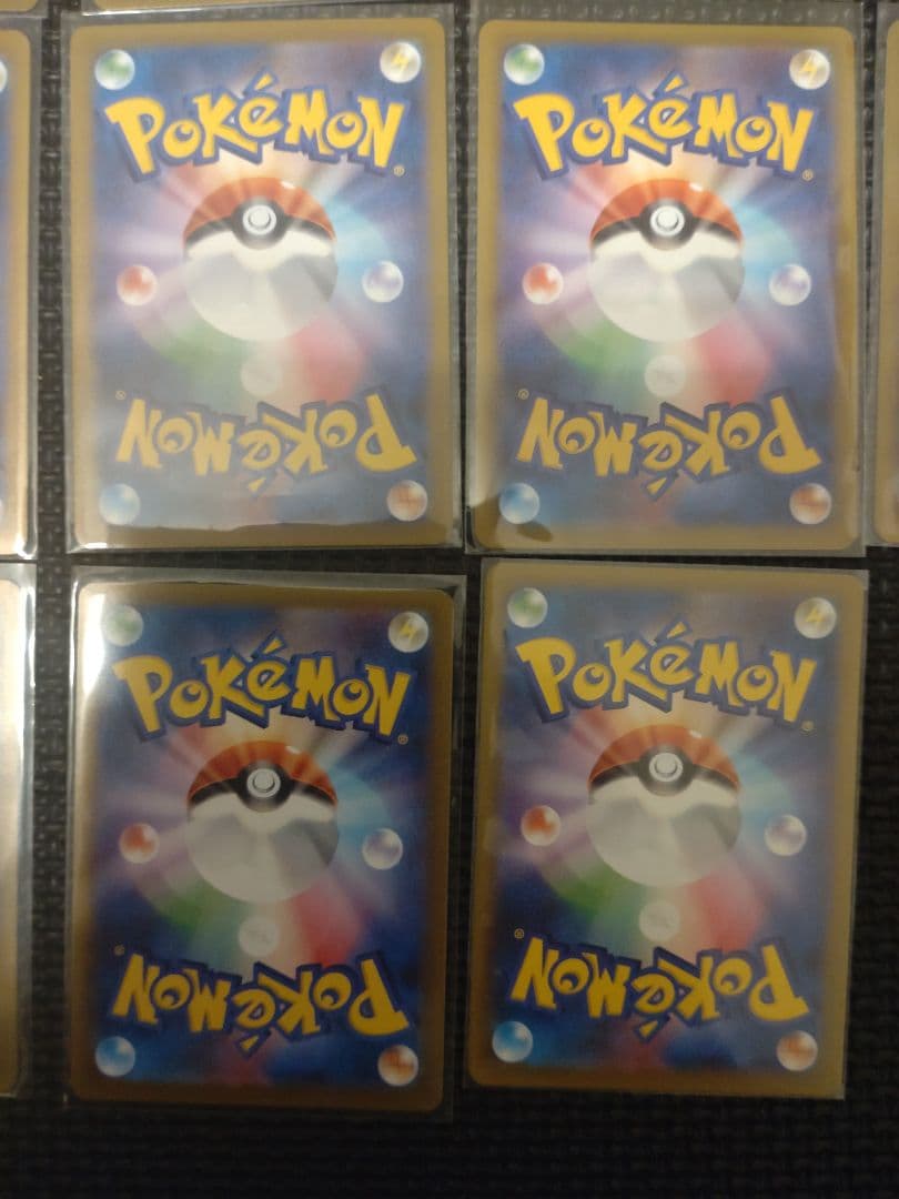 【被りなし】【おまけ付き】ポケモンカード　AR CHR まとめ売り