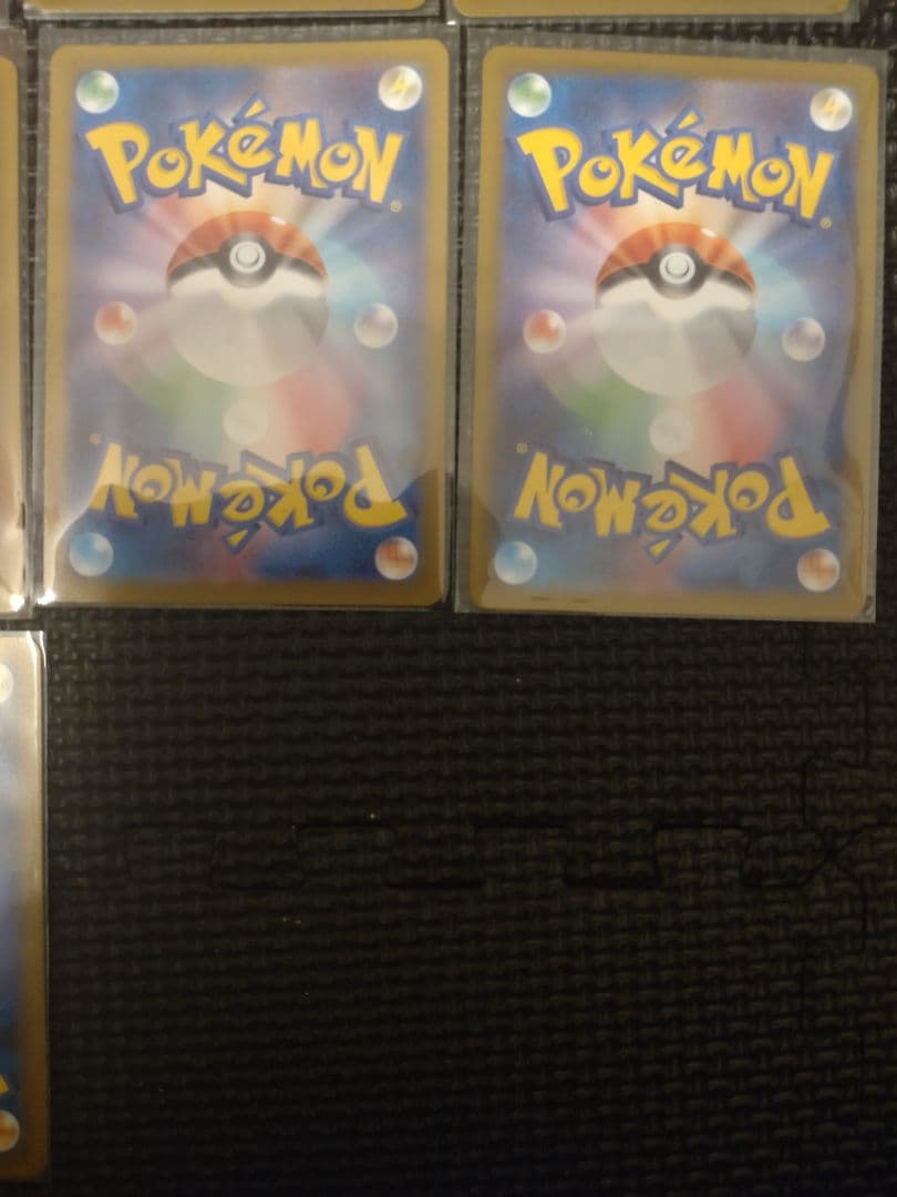 【被りなし】【おまけ付き】ポケモンカード　AR CHR まとめ売り
