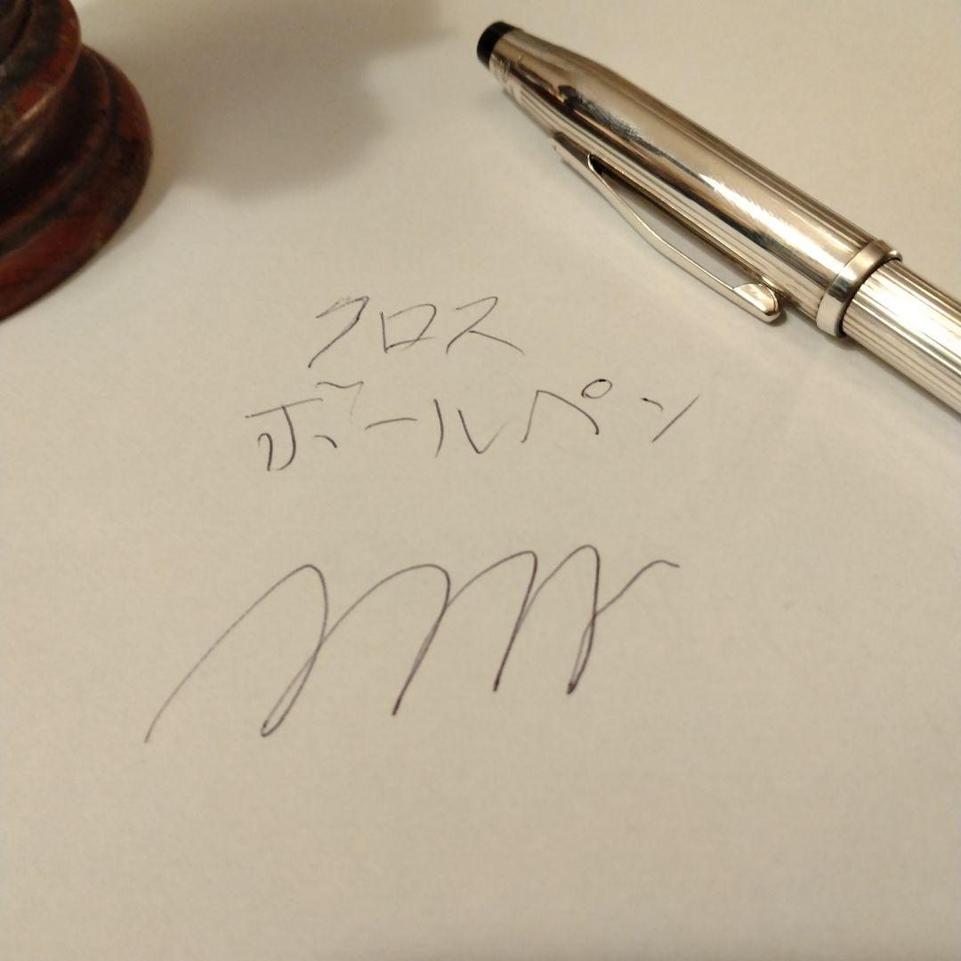 お値下げ　クロス　ボールペン　スターリングシルバー