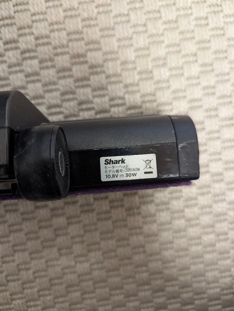 中古品　Shark EVOPOWER SYSTEM ADV　 CS601J