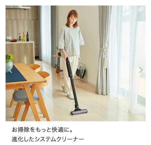 中古品　Shark EVOPOWER SYSTEM ADV　 CS601J
