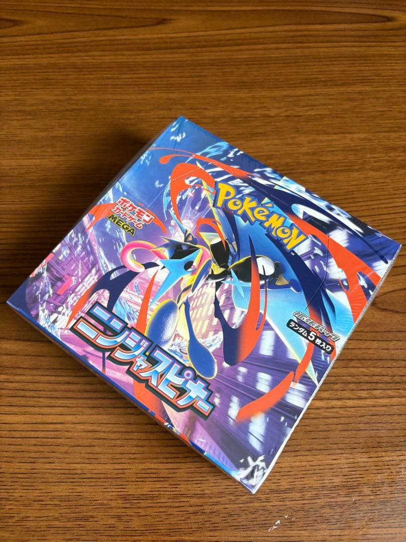 ポケモンカード　ニンジャスピナー　１ＢＯＸ　シュリンク付