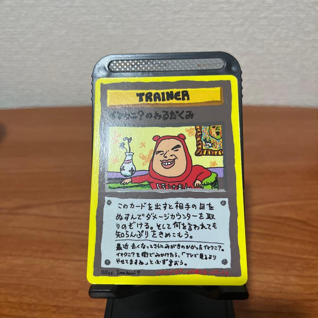 まこさん専用　他の方は購入不可