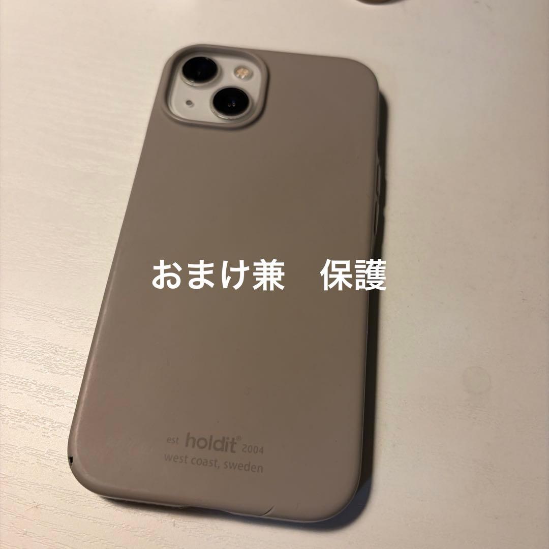 iPhone13 箱付き　スターライト
