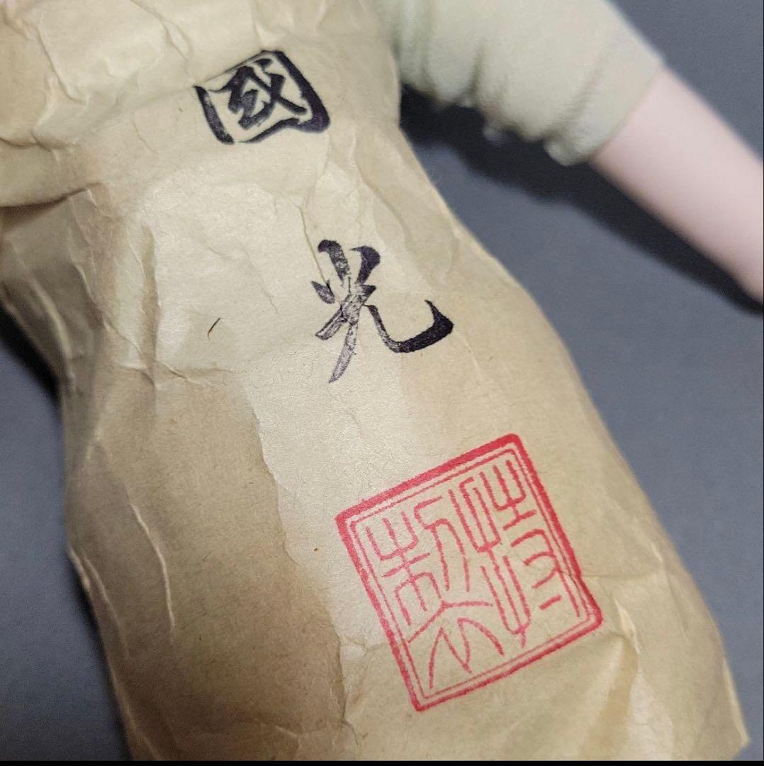 お値下げ　市松人形【國光作】愛らしいリボンの女の子　ガラスケース入宅急便