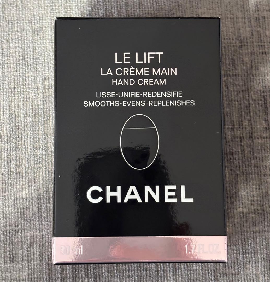 CHANEL ハンドクリーム　即日発送
