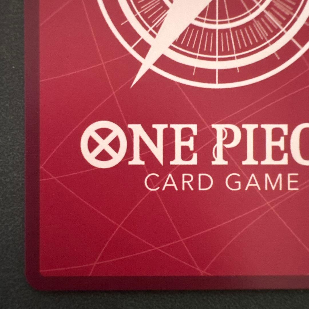 ONE PIECE CARD GAME EB01-001 光月おでん