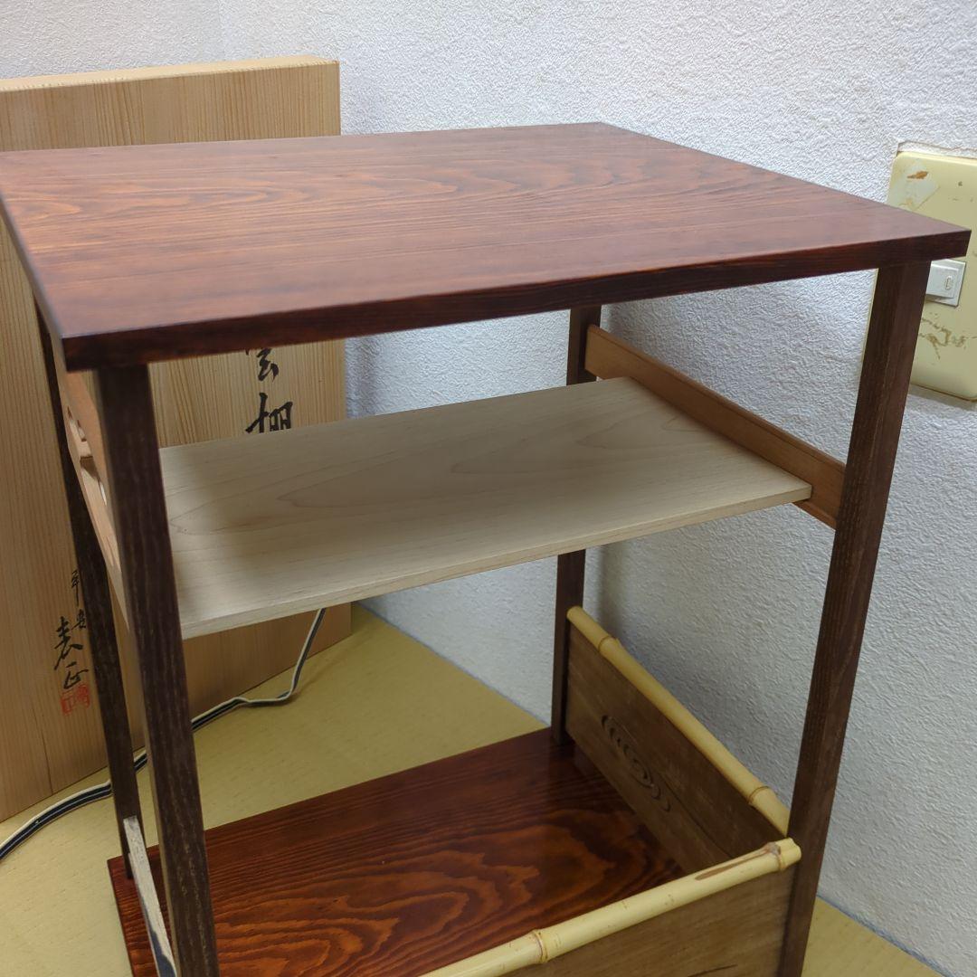行雲棚　組み立て　木製　茶道具　茶棚　棚　平安　表正　棚物　美品