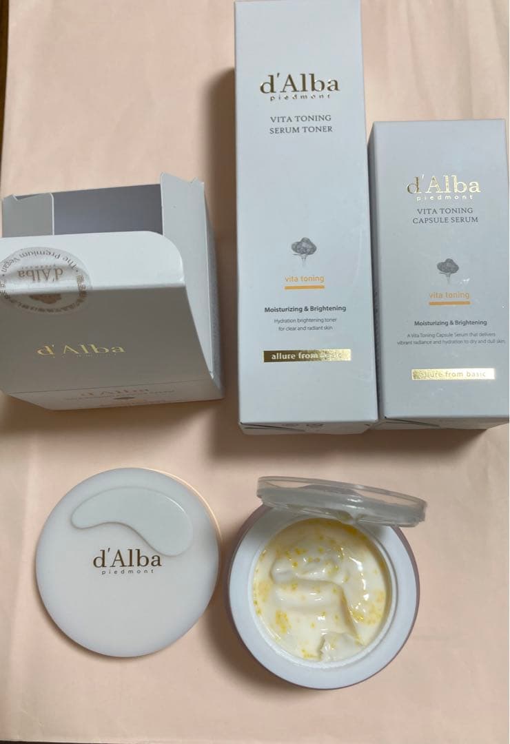 新品d'Alba ダルバ３点セット&マスク2種×2枚
