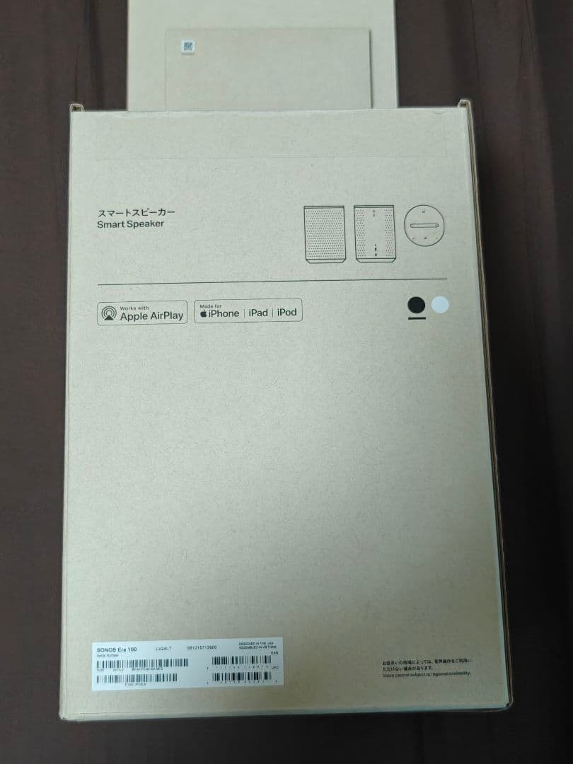 SONOS Era 100 ブラック ワイヤレススピーカー