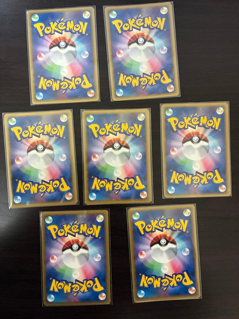 【専用】復活のM様 ポケモンカード7枚セット