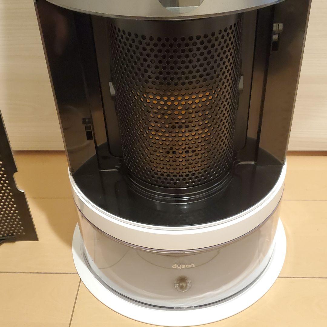 ダイソン加湿空気清浄機PH01美品
