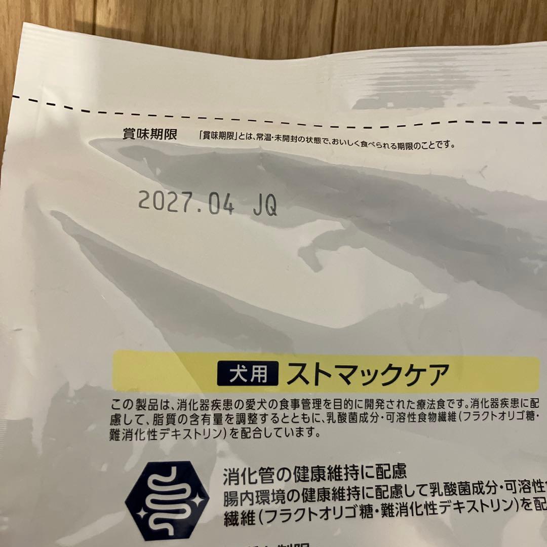 ドクターズケア　ストマックケア3キロ