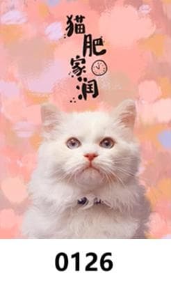 可愛い爽やかシリーズ1 - ペット似顔絵アートオーダーメイド、サプライズギフト