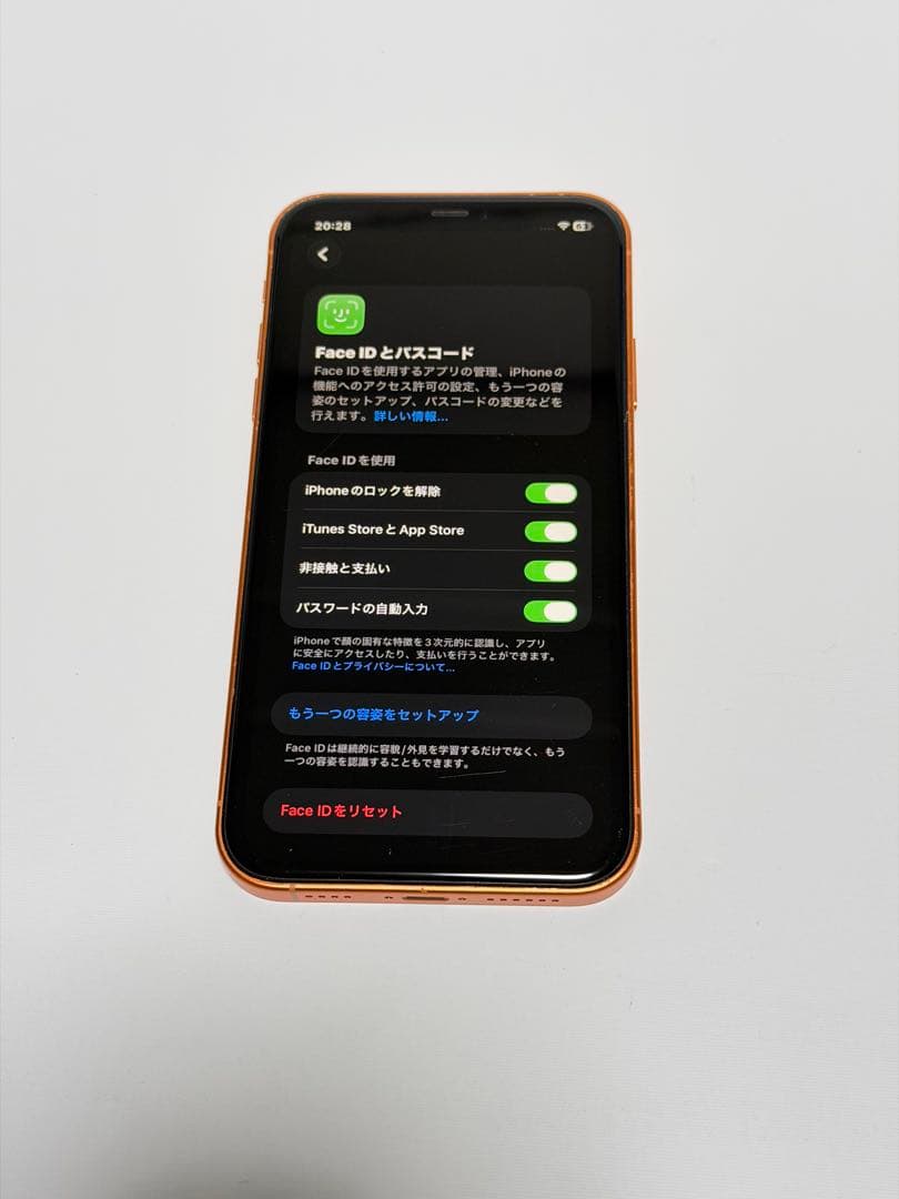 iPhone11 128GB 外装交換、バッテリー新品最大容量100%