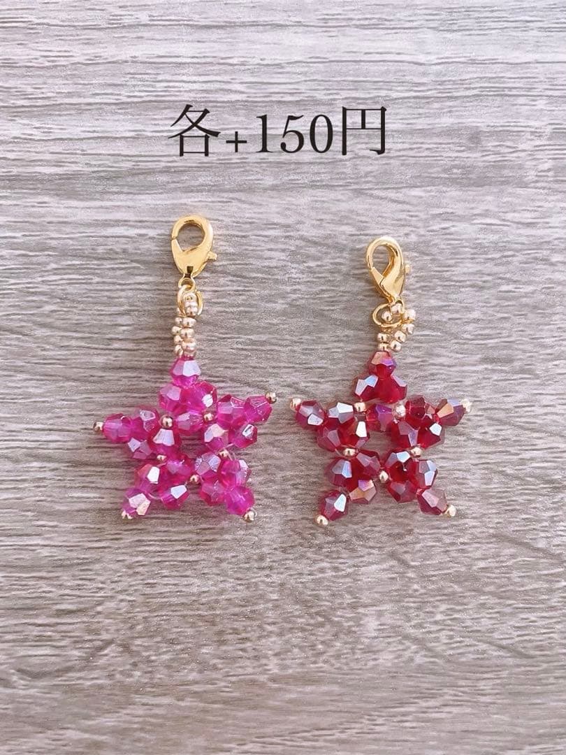 【パステルカラーシリーズ•ᴗ•✿PURPLE】お馬さんハンドメイドバッグチャーム