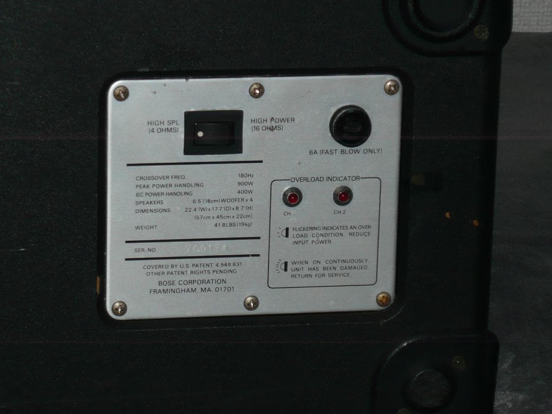 BOSE 303 DUAL CHANNEL BASS SYSTEM ウーハー