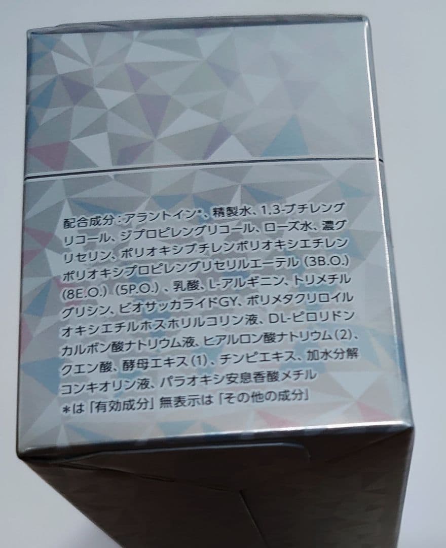 薬用美容液「フェイシャリスト FPプログラム増量17本