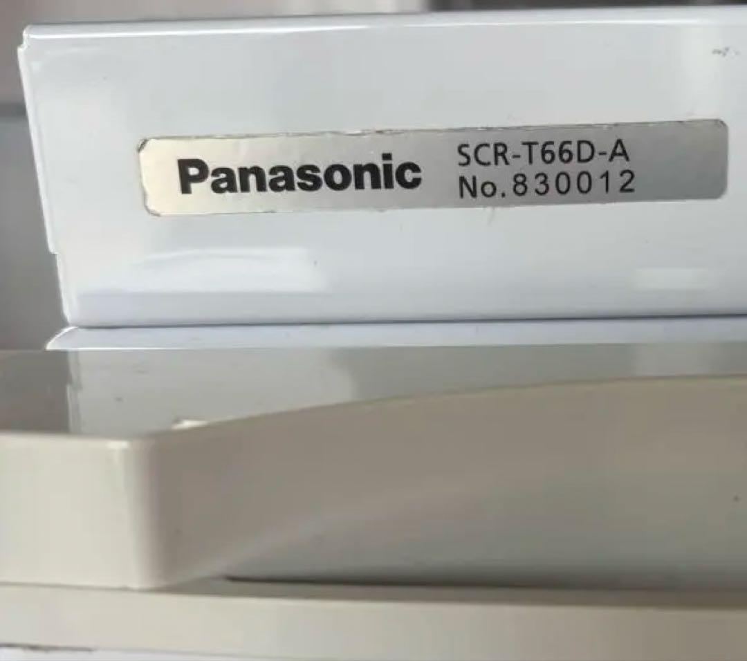 【直接】Panasonic 小型冷凍ストッカー SCR-T66D-A